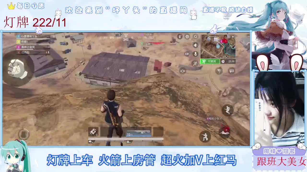 因为信任，所以简单 第1段