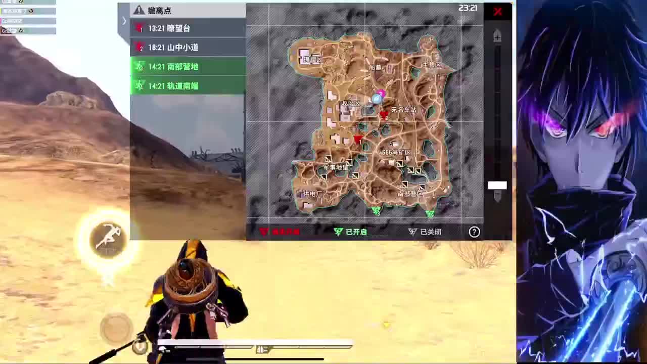 顶级护团队接陪 第4段