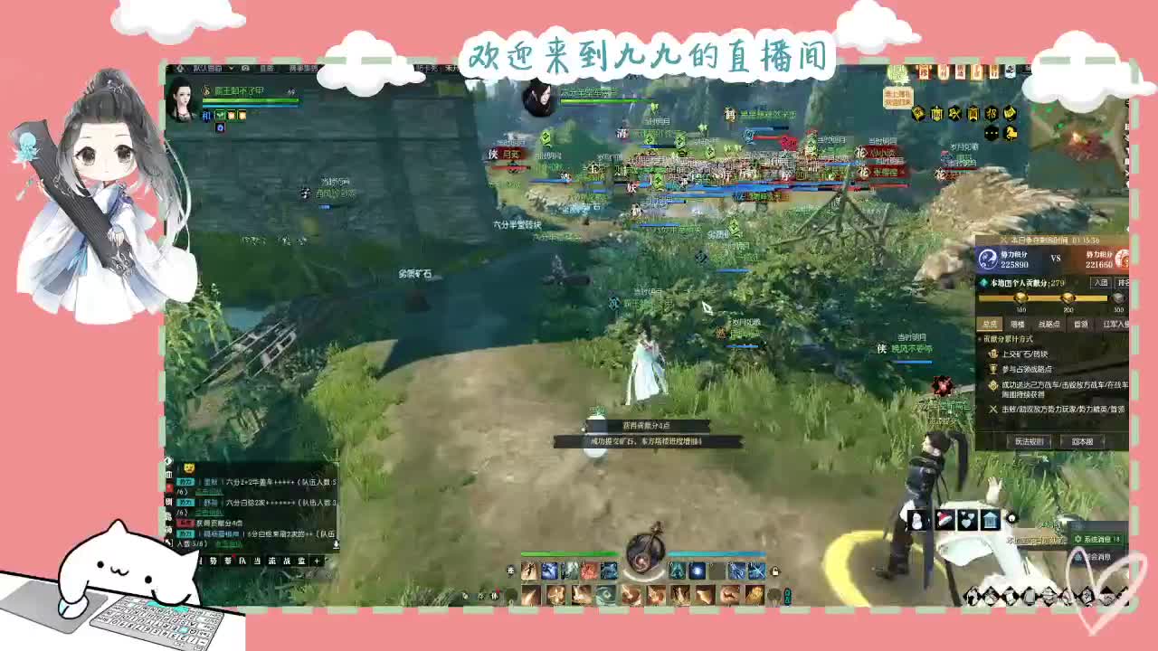 铛铛铛~ 第5段