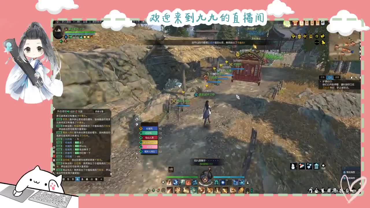 铛铛铛~ 第6段