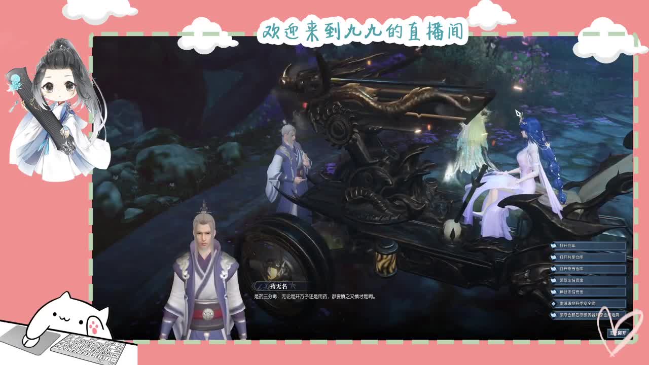 铛铛铛~ 第7段