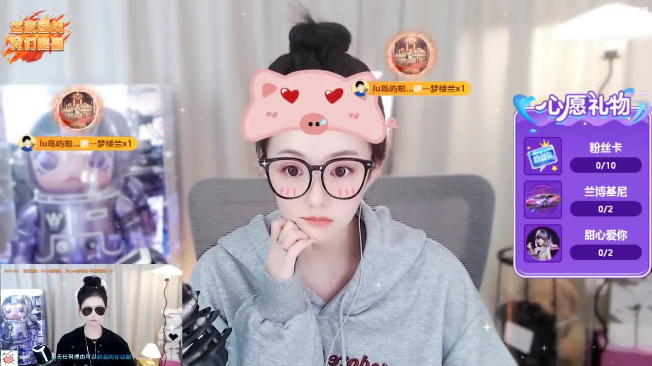 109 第1段