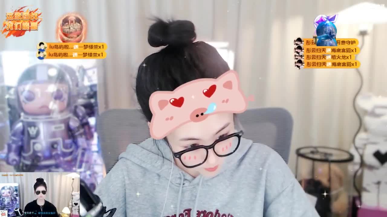109 第2段