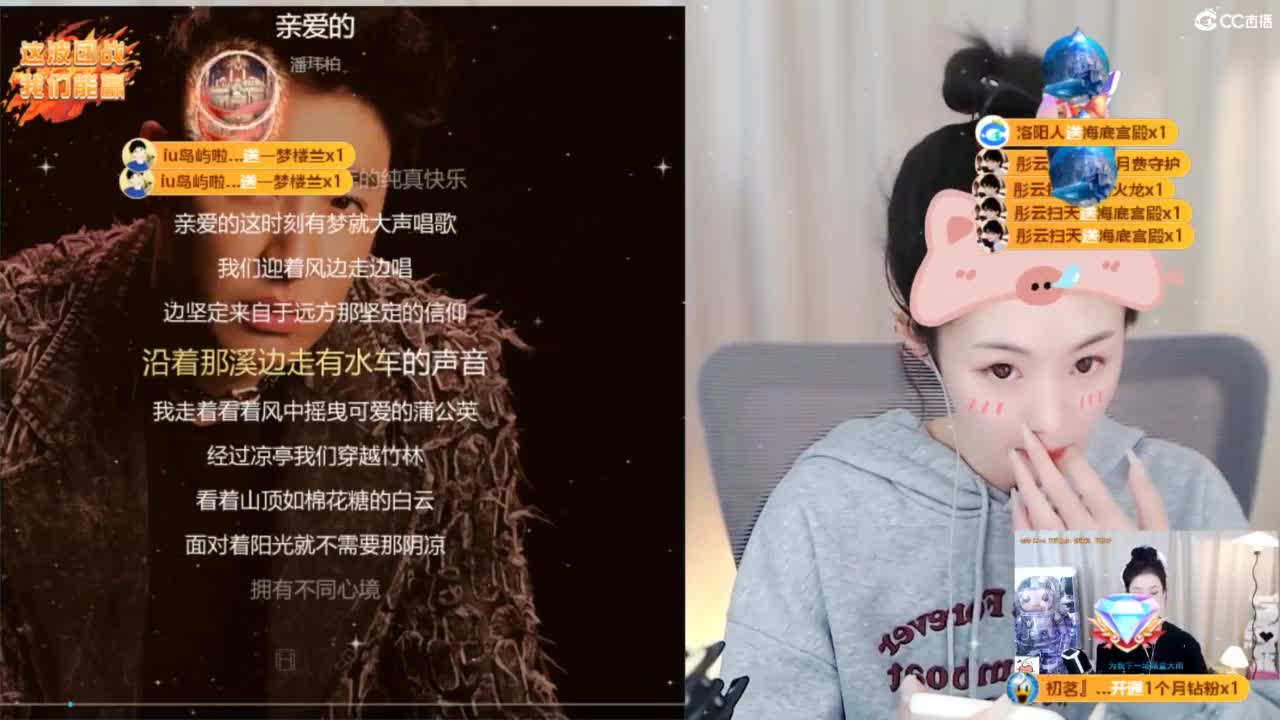 109 第4段