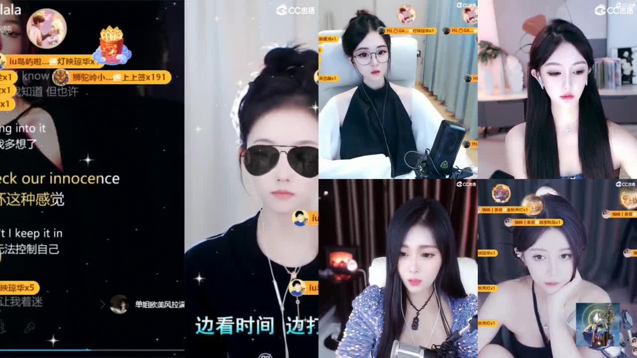 109 第5段