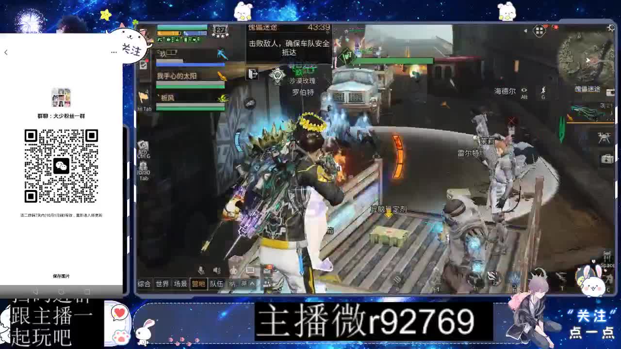 优惠永久CC秒到 第7段
