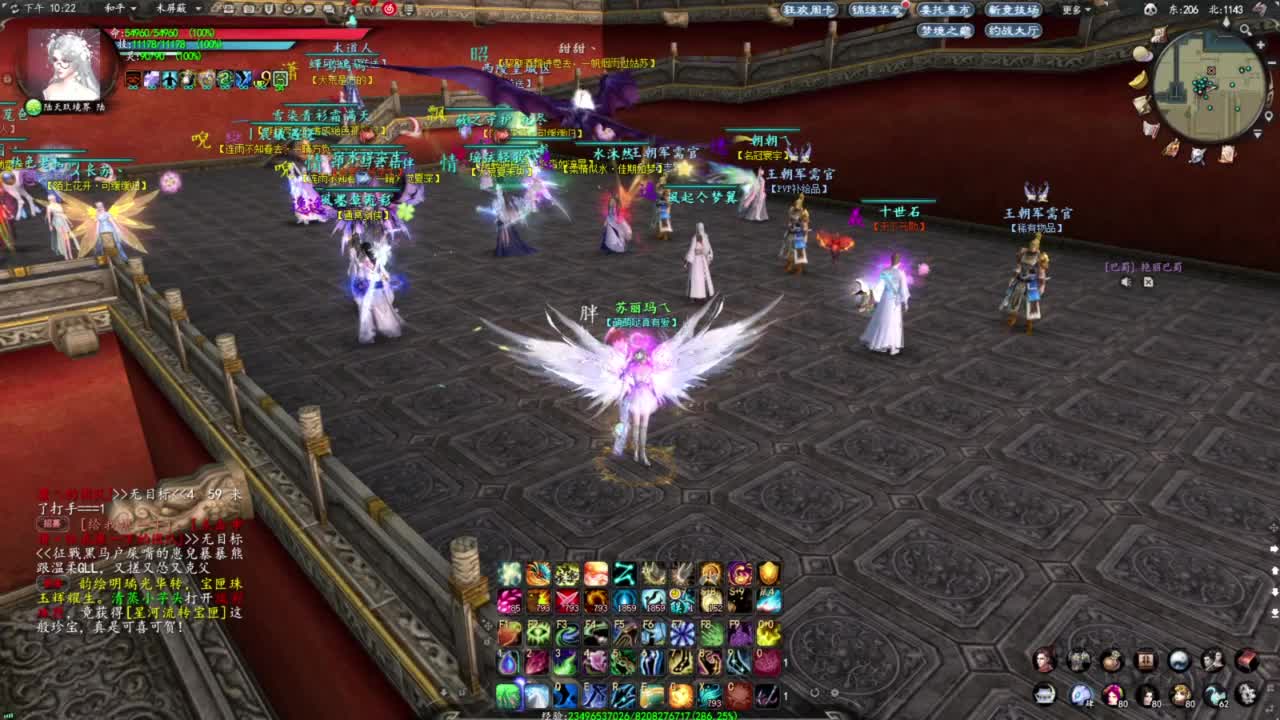 柔弱不能自理 第4段