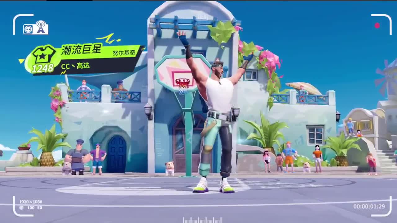 登录送球员 第3段