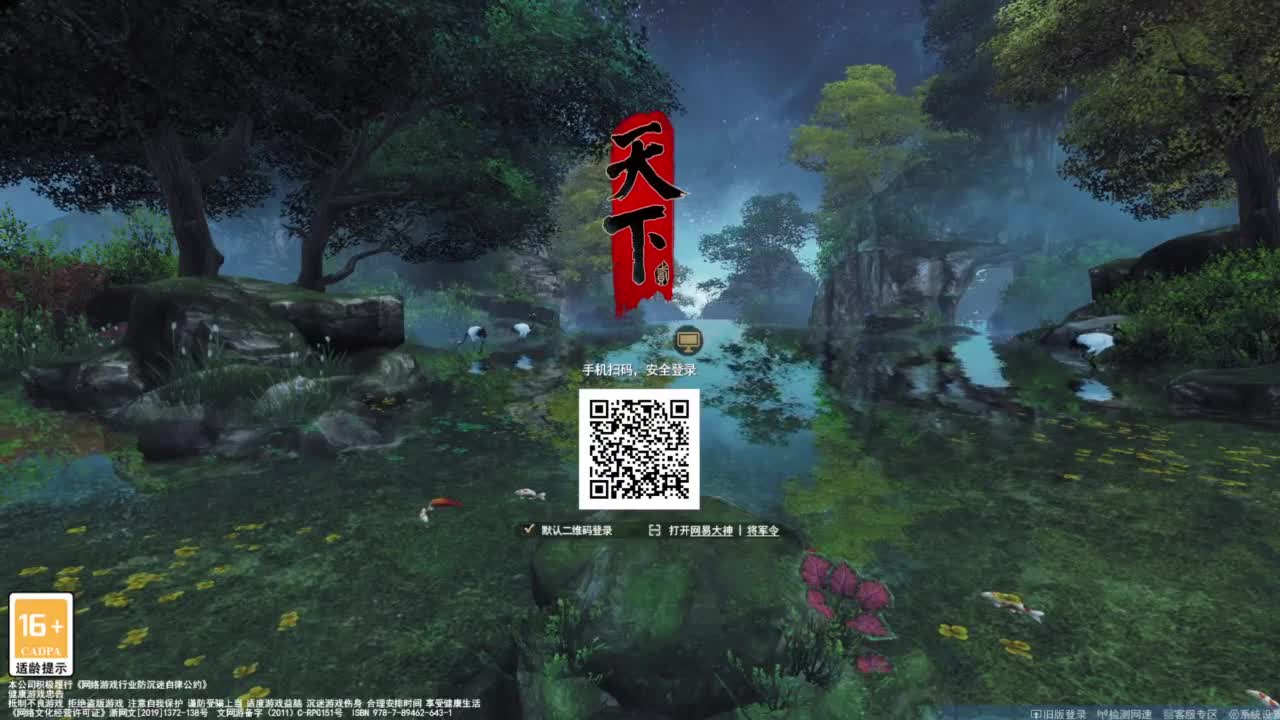 血战激情 顶级重击YL 第9段