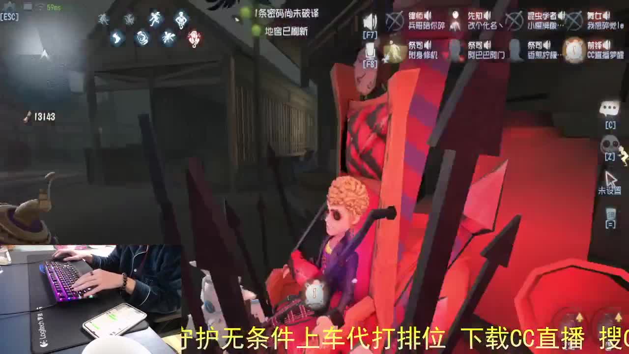 前方高能... 第1段