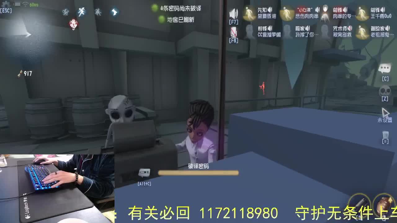 前方高能... 第2段