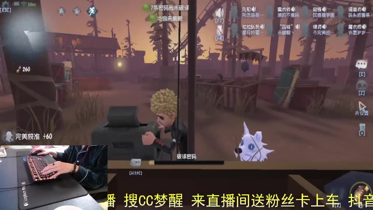 前方高能... 第3段