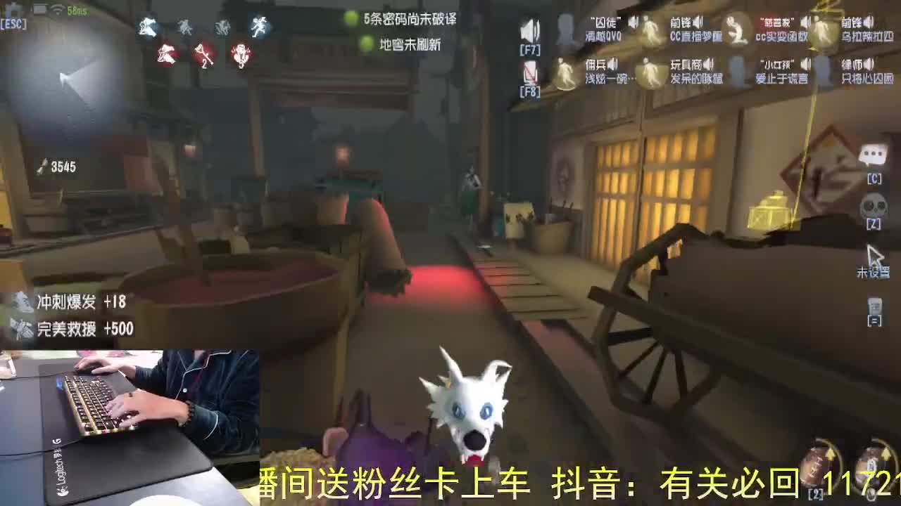 前方高能... 第4段