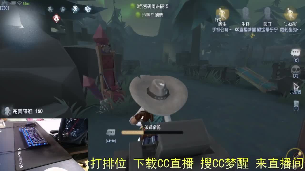 前方高能... 第5段