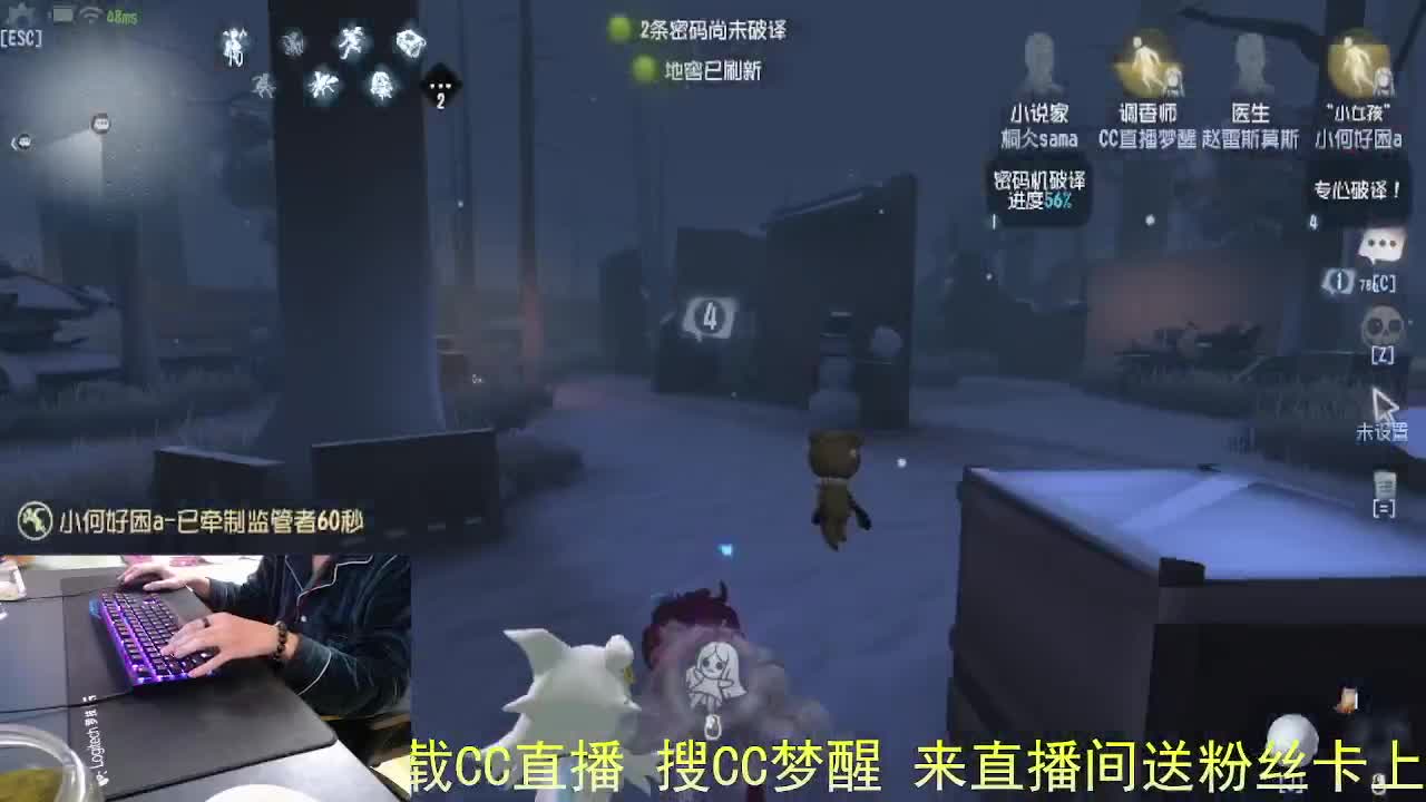 前方高能... 第6段