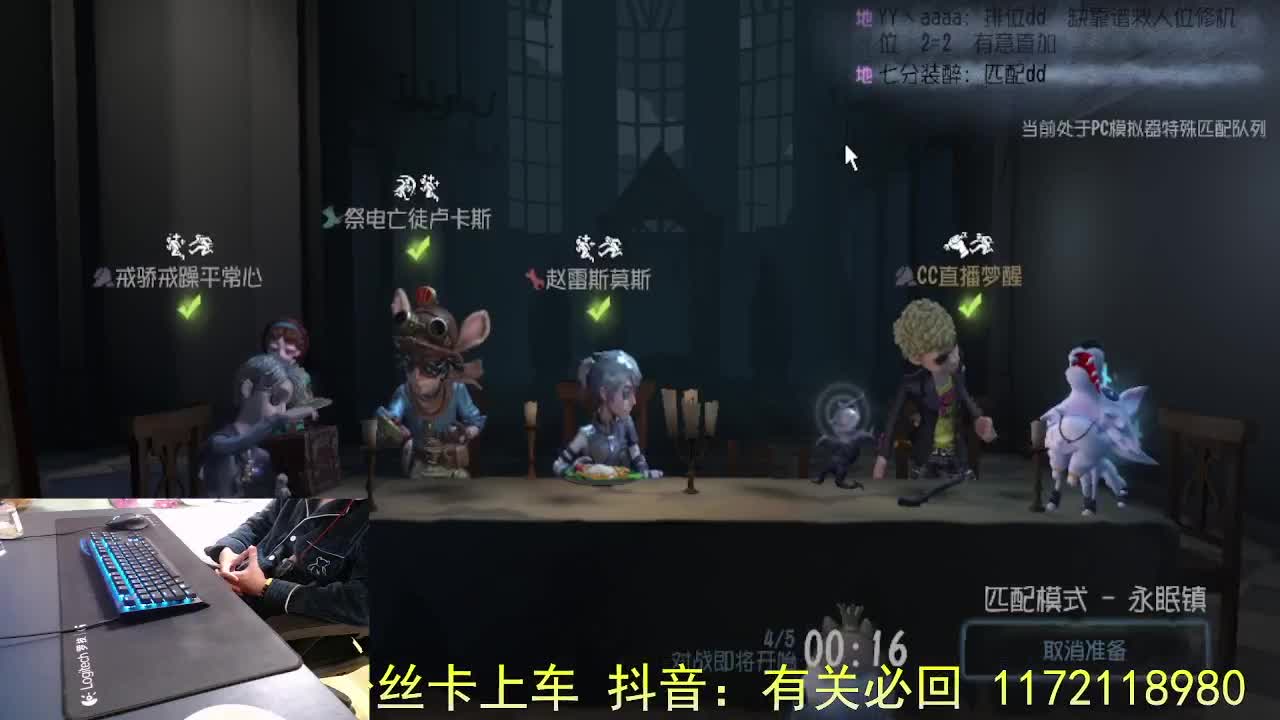 前方高能... 第7段