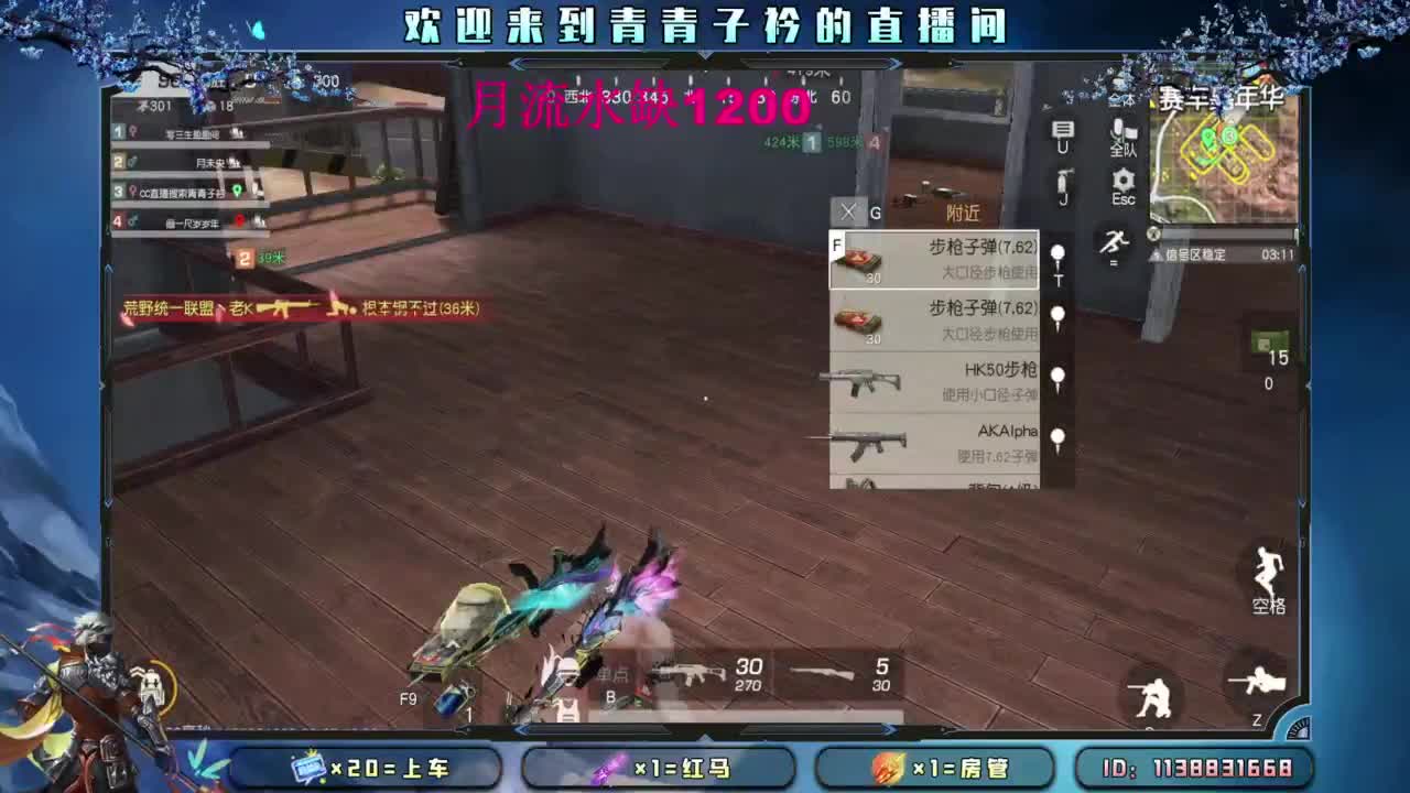 来个大哥 救救小伙子吧。 第1段