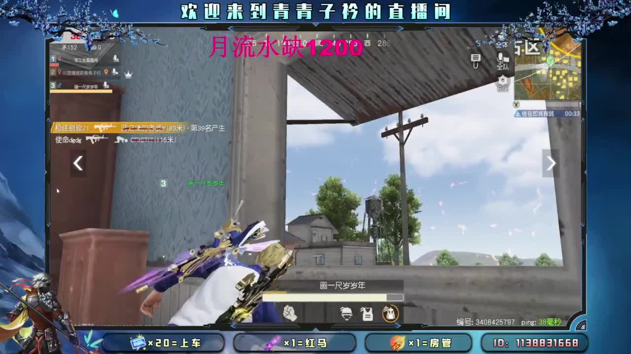 来个大哥 救救小伙子吧。 第2段