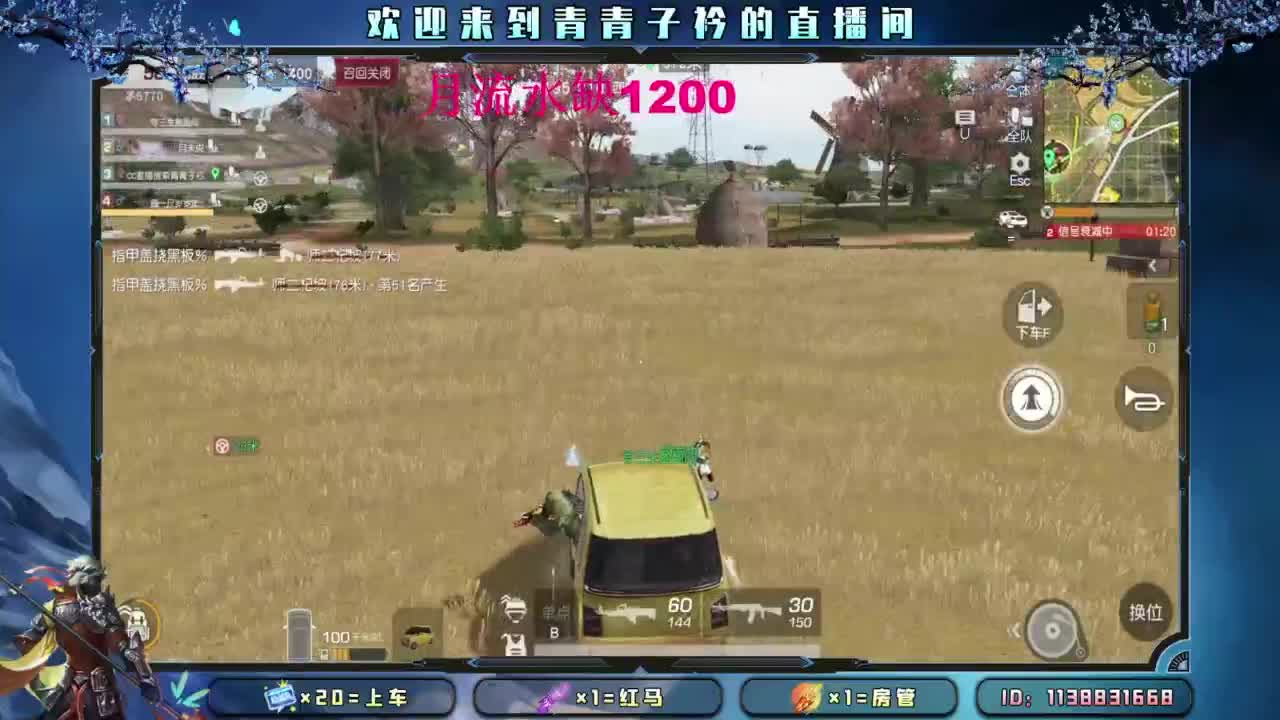 来个大哥 救救小伙子吧。 第3段