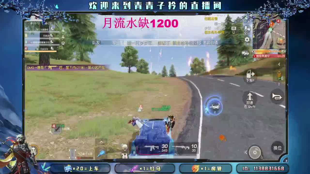 来个大哥 救救小伙子吧。 第4段