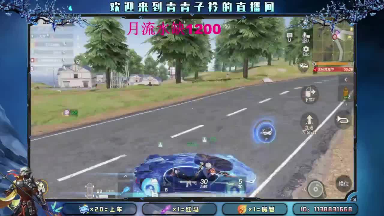 来个大哥 救救小伙子吧。 第5段