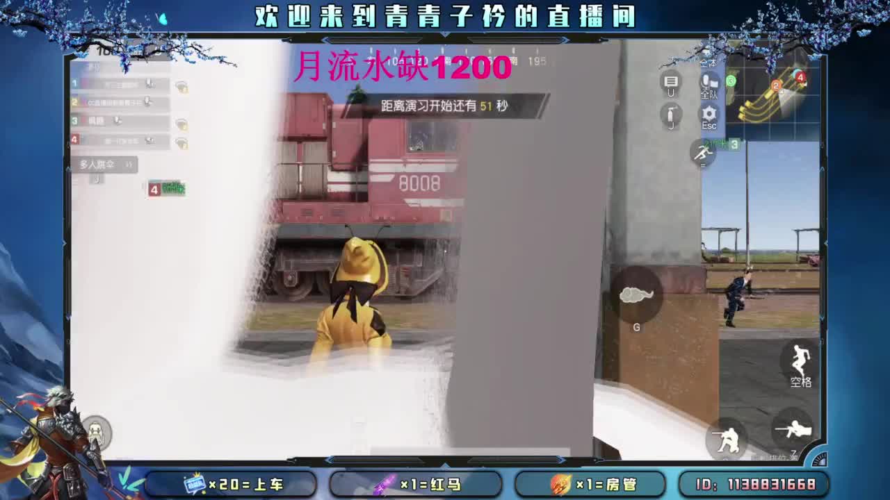 来个大哥 救救小伙子吧。 第6段