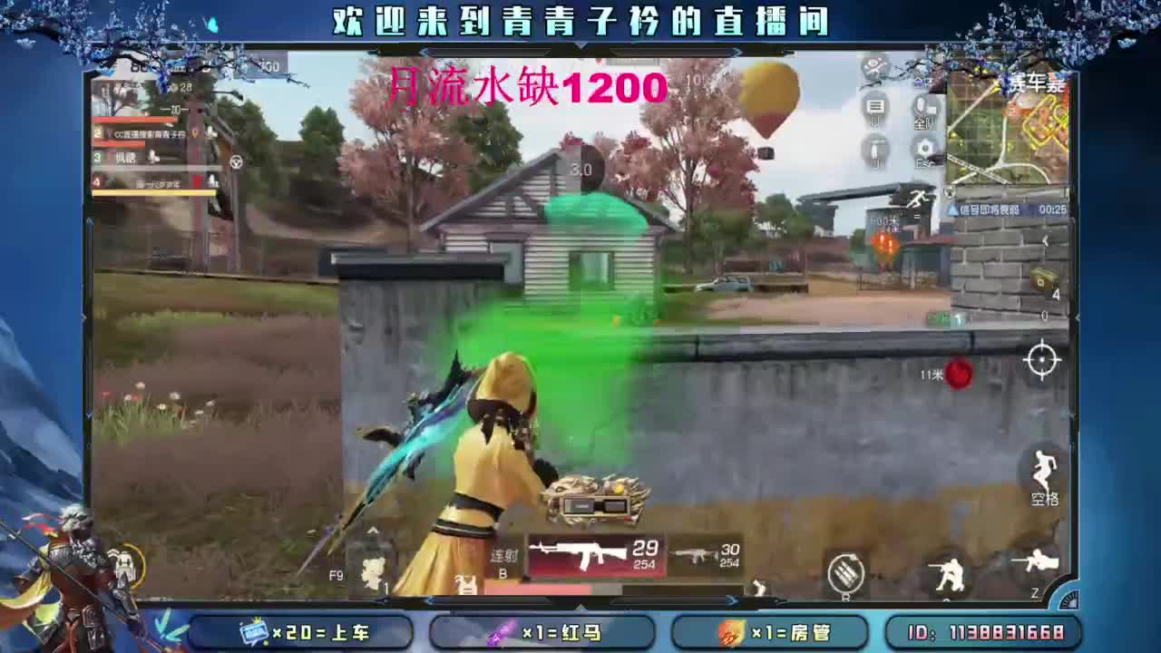 来个大哥 救救小伙子吧。 第7段