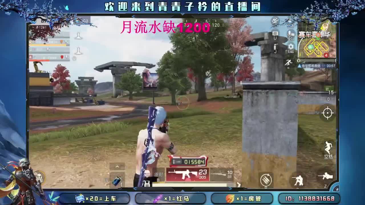 来个大哥 救救小伙子吧。 第8段