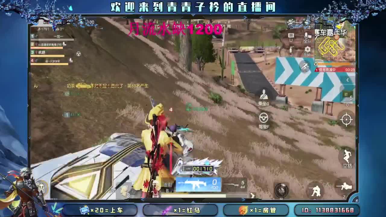来个大哥 救救小伙子吧。 第9段