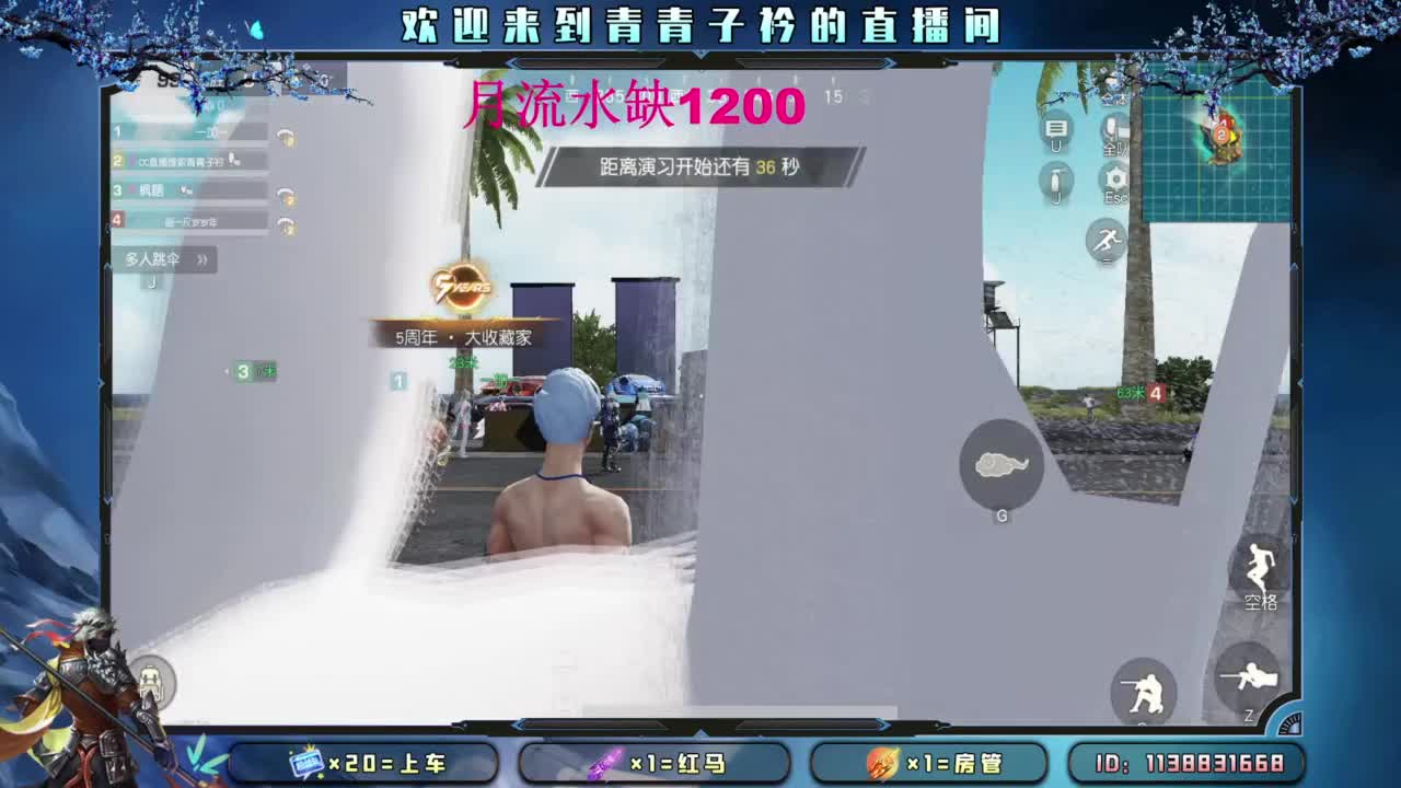 来个大哥 救救小伙子吧。 第10段