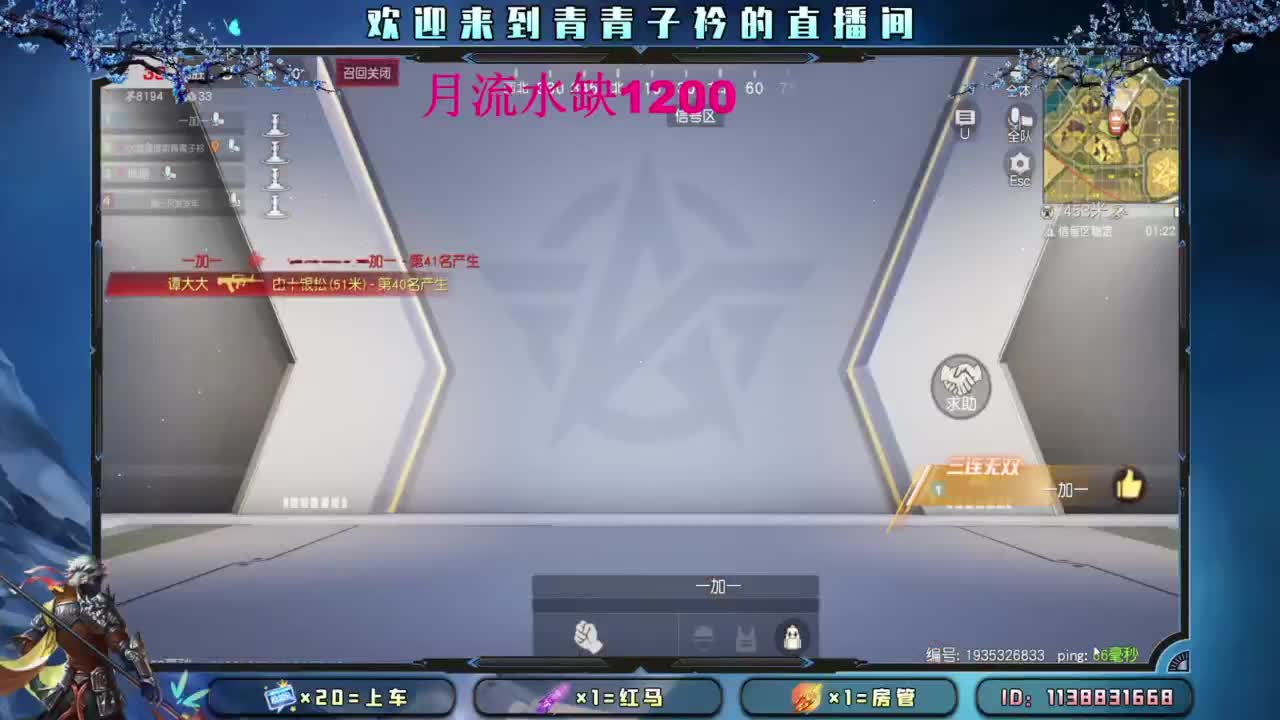 来个大哥 救救小伙子吧。 第11段