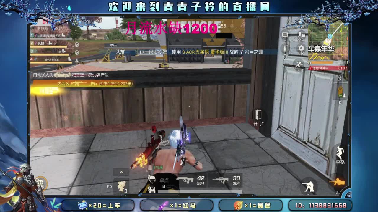 来个大哥 救救小伙子吧。 第12段