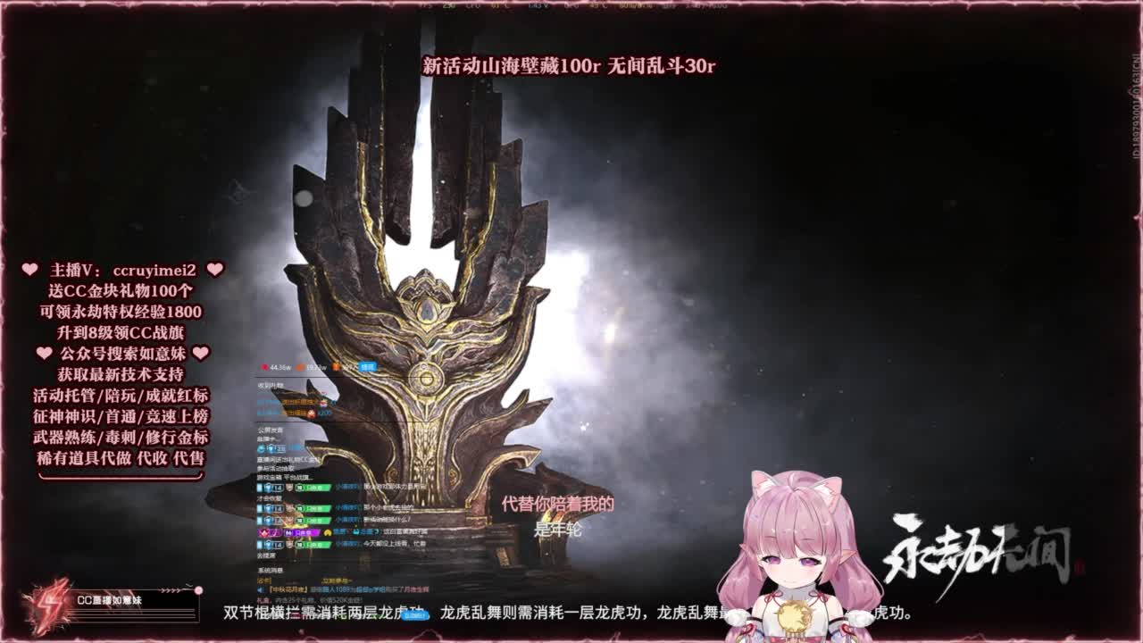 24小时接各种~ 第7段