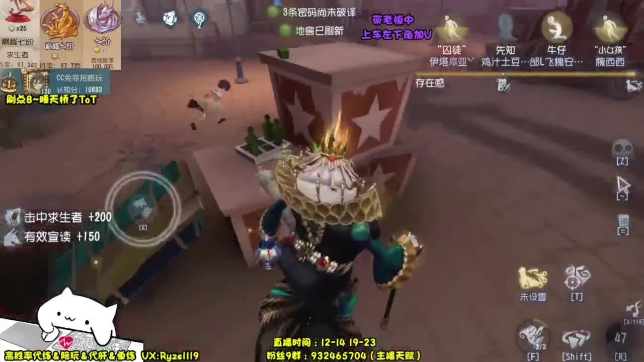 【露头】无情老人皇 第5段