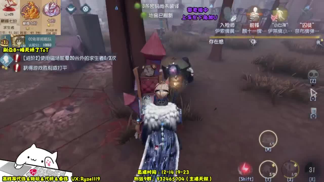 【露头】无情老人皇 第6段