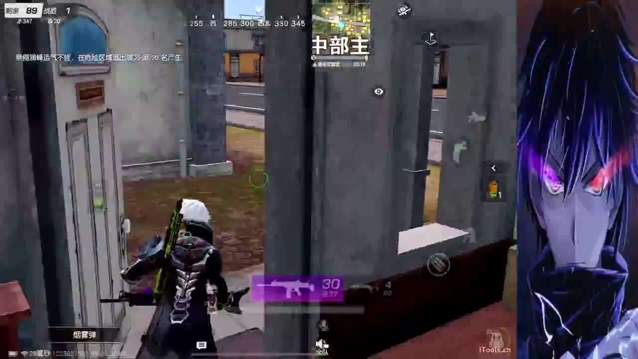 加油补时长 第4段