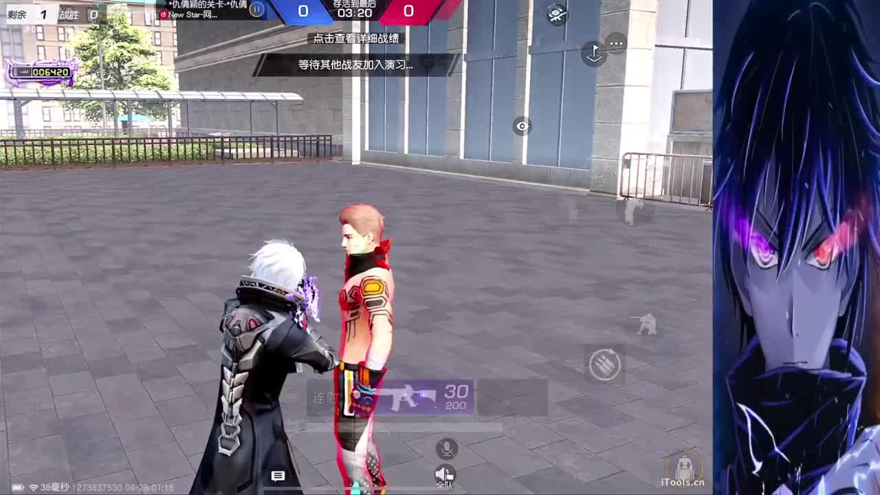 加油补时长 第5段