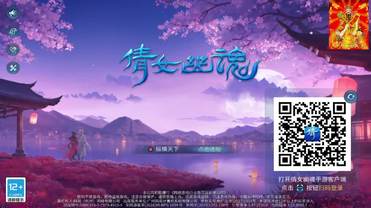 接挖一掌接包出时装 第8段