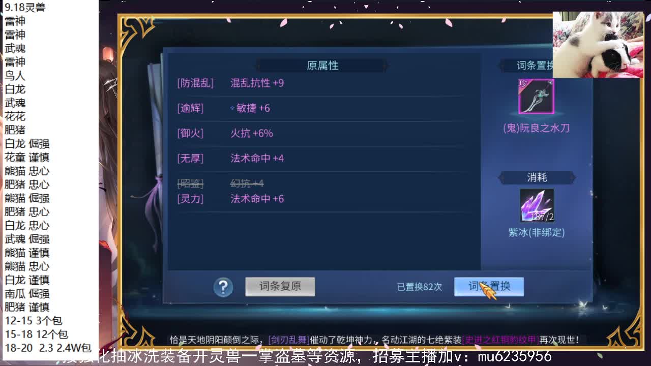 资源白，包强化~ 第5段