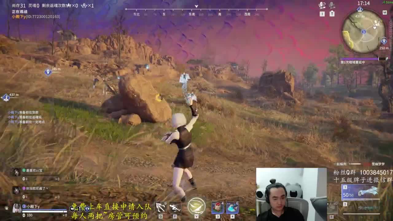 极致画质！臻享体验！
