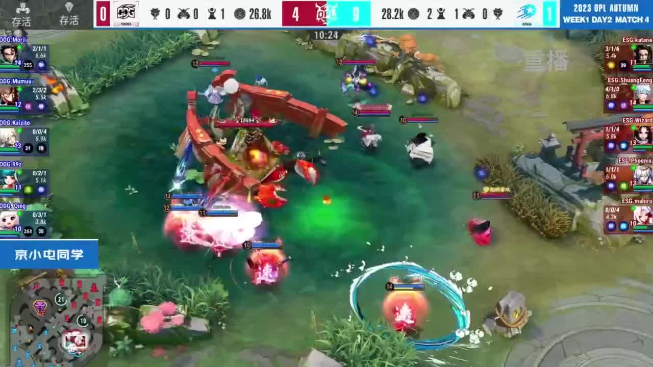 《决战！平安京》OPL秋季赛 第4段