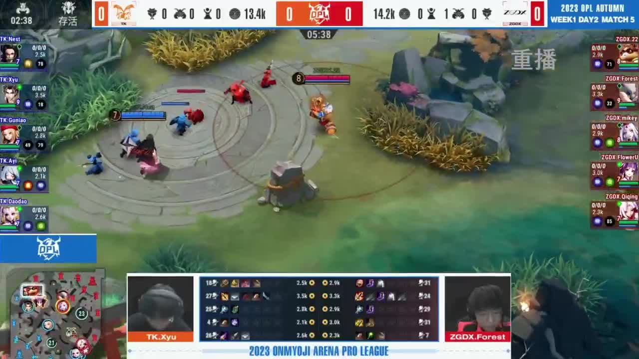 《决战！平安京》OPL秋季赛 第8段