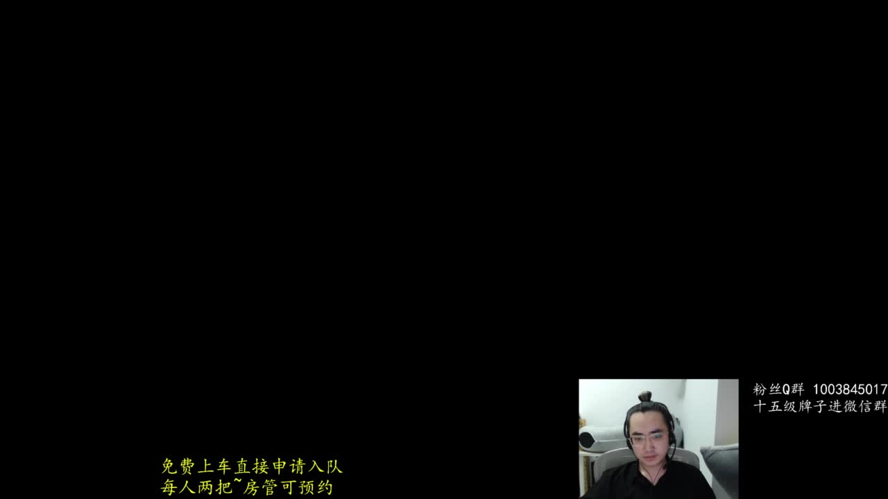 极致画质！臻享体验！ 第1段