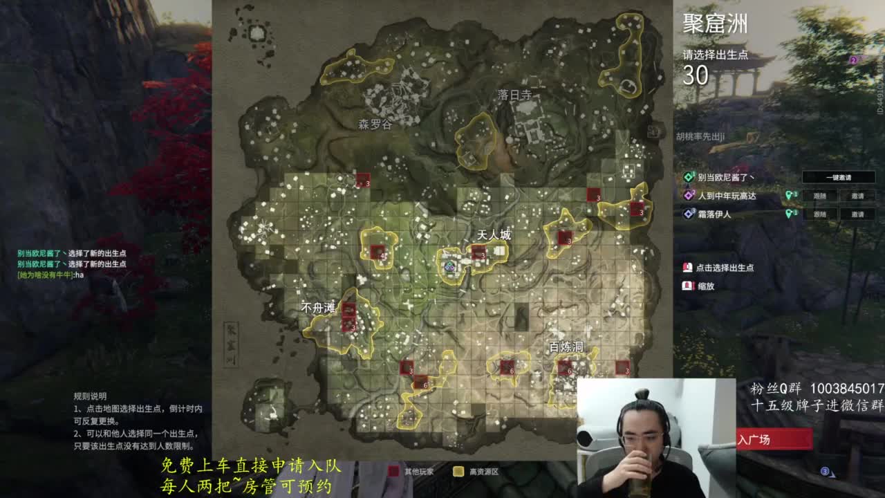 极致画质！臻享体验！ 第2段