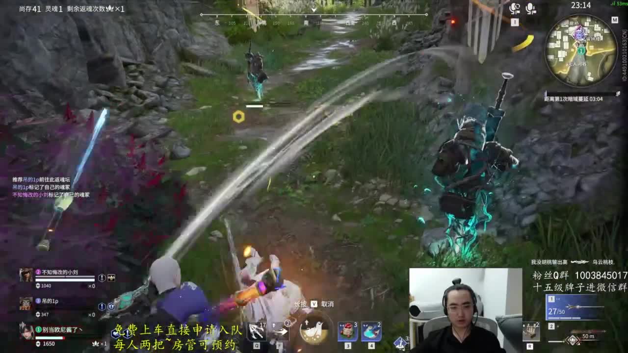 极致画质！臻享体验！ 第6段
