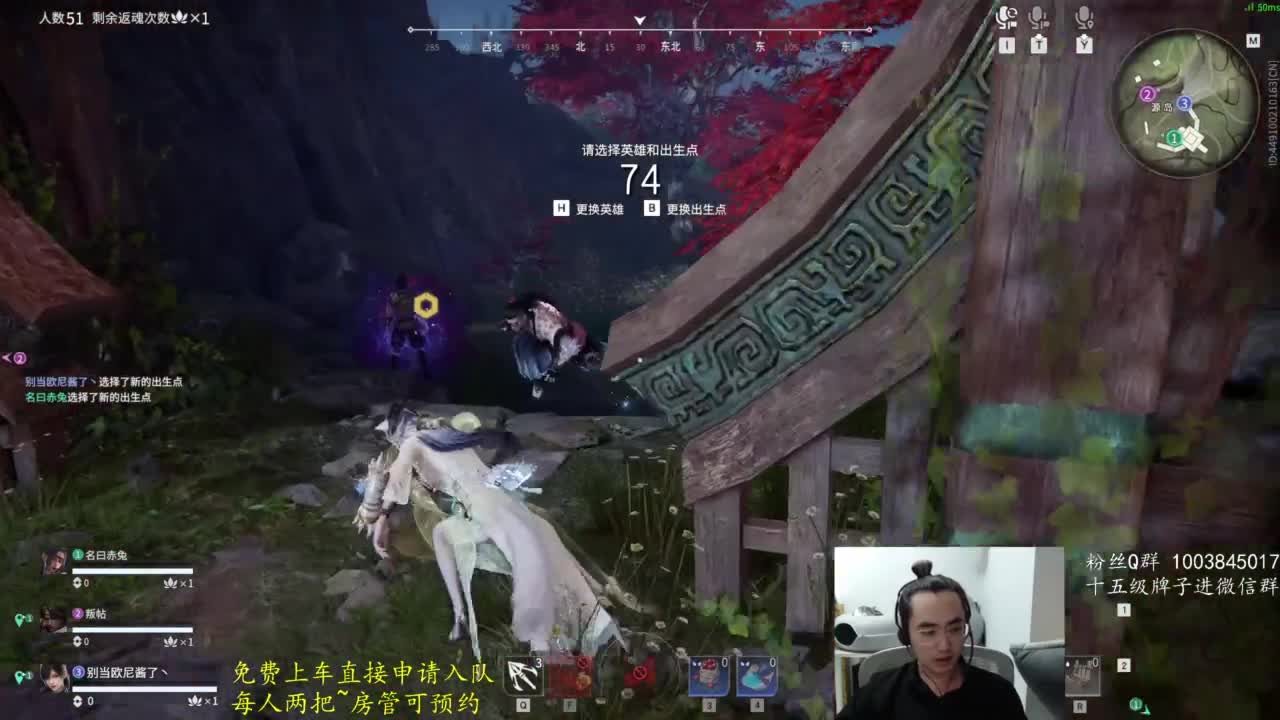 极致画质！臻享体验！ 第7段