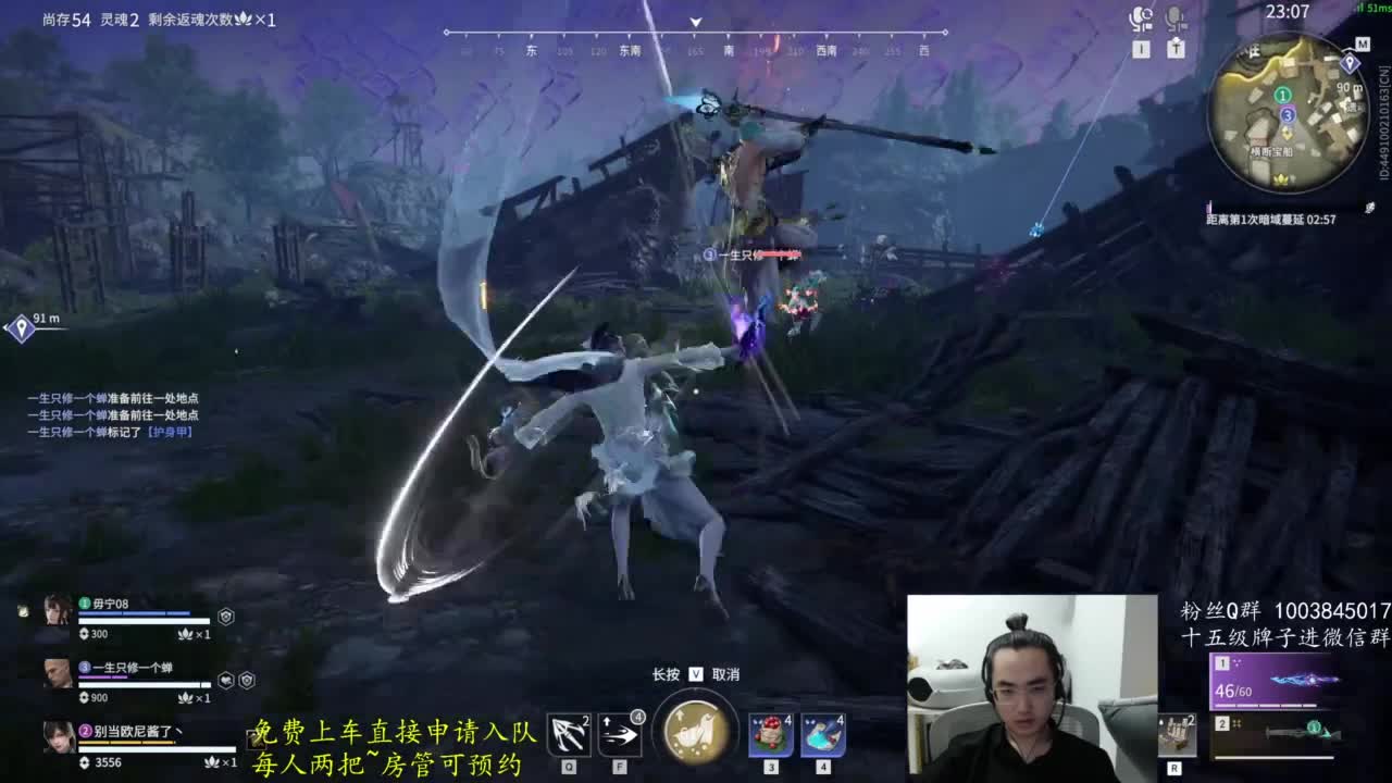 极致画质！臻享体验！ 第10段