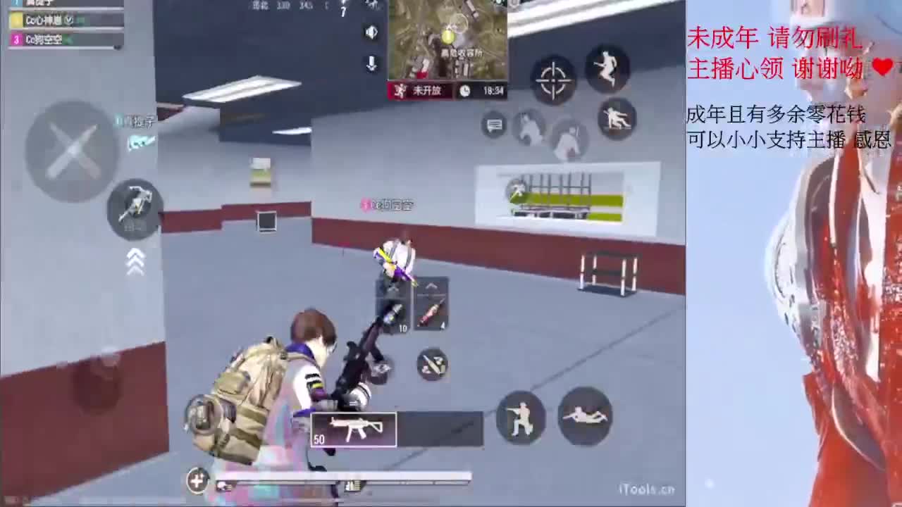不 第4段