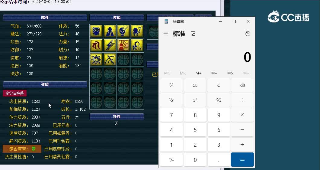 静台童子镇淮楼