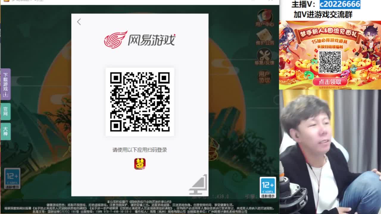 1个亿炸猴子 第10段